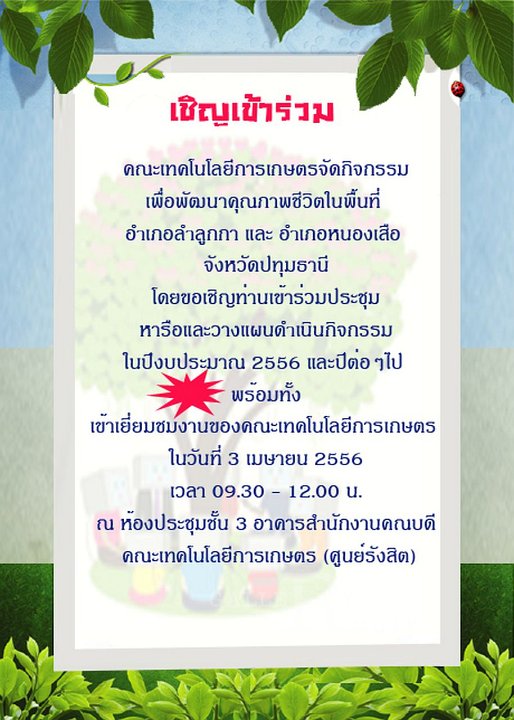 hd_poster01 copy.jpg